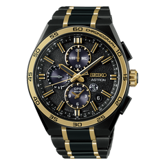 Seiko Astron SSH186 145th Anniversary Kintaro Hattori GPS Solar Limited Edition
