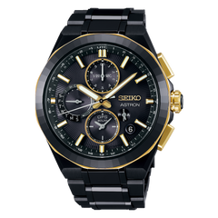 Seiko Astron SSH156 Kintaro Hattori Dual Time Chronograph Limited Edition