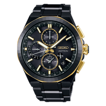 Seiko Astron SSH156 Kintaro Hattori Dual Time Chronograph Limited Edition