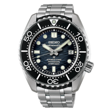 Seiko Prospex SLA081 Shinkai Marine Master Professional 600 60th Anniversary Limited Edition