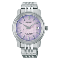 Seiko SJE107 King Seiko KSK Tenjin Fuji Violet Automatic 39mm