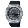 G-Shock GM2100-1ASW Star Wars: The Mandalorian Limited Edition Metal Ana-Digi
