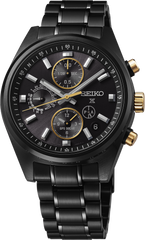 Seiko Prospex SSH169 Speedtimer GPS Solar Dual Time Chronograph Limited Edition