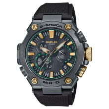 G-Shock MRGB2000RG-3A Kurogane-Iro MR-G Green DLC Titanium Rubber