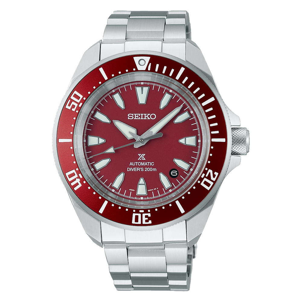 Seiko Prospex SRPL11 Samurai Crimson Red Automatic