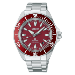 Seiko Prospex SRPL11 Samurai Crimson Red Automatic