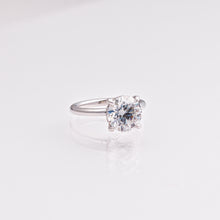 3.01 CT Round Lab-Grown Diamond Hidden Halo Engagement Ring