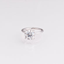3.01 CT Round Lab-Grown Diamond Hidden Halo Engagement Ring