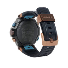 G-Shock MTGB2000XMG1 Maximum Impact Antelope Canyon Limited Edition