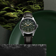 Seiko Presage SPB295 Green Urushi Lacquer Retrograde Limited Edition