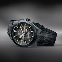 Seiko Astron SSH131 Resident Evil Death Island Limited Edition GPS Solar