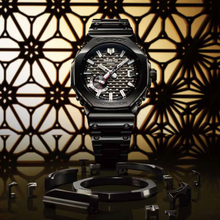 G-Shock MRGB2100B-1A Cobarion MR-G Multi-Guard Structure