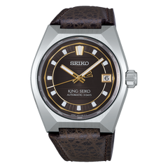 Seiko SLA093 King Seiko VANAC Brown Dial Automatic Leather Seiko SLA093 King Seiko VANAC Brown Dial Automatic Leather