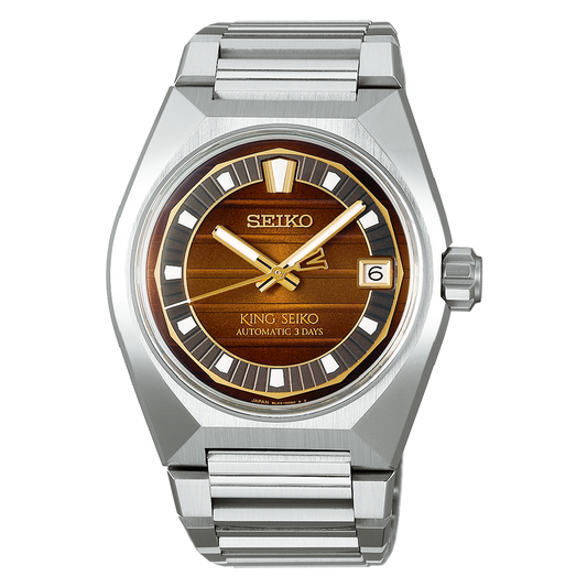 Seiko SLA089 King Seiko VANAC Tokyo Horizon Sunrise Golden Hue Dial Limited Edition