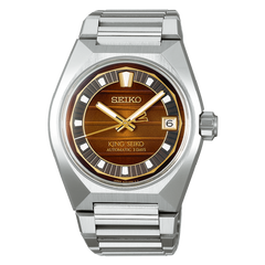 Seiko SLA089 King Seiko VANAC Tokyo Horizon Sunrise Golden Hue Dial Limited Edition