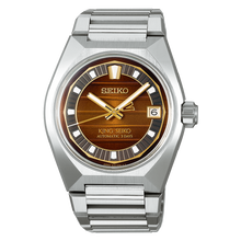 Seiko SLA089 King Seiko VANAC Tokyo Horizon Sunrise Golden Hue Dial Limited Edition