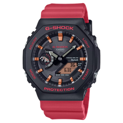 G-Shock GAB2100CD1A4 Charles Darwin Galapagos Marine Iguana Tough Solar