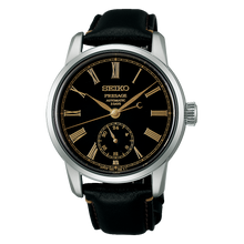 Seiko Presage SPB499 Classic Series Craftsmanship Urushi Lacquer Dial Automatic