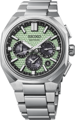 Seiko Astron HAB005 Limited Edition Green Crystal Dial GPS Solar
