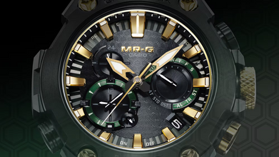 G-Shock MRGB2000BG-3A Kurogane-Iro MR-G Green DLC Titanium