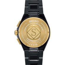 Seiko Astron SSH156 Kintaro Hattori Dual Time Chronograph Limited Edition