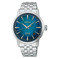 Seiko HCB001 Presage Cocktail Time Blue Crushed Ice