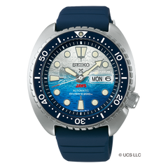 Seiko Prospex SRPL81 Jaws 50th Anniversary Limited Edition King Turtle Automatic
