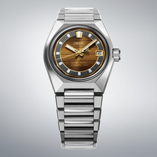 Seiko SLA089 King Seiko VANAC Tokyo Horizon Sunrise Golden Hue Dial Limited Edition