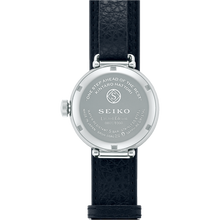 Seiko Presage SPB441 Craftsmanship Series 100th Anniversary Kintaro Hattori Limited Edition