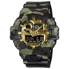 G-Shock GA700CMG-3A Bold Camo and Gold Series Ana-Digi Resin