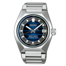 Seiko SLA085 King Seiko VANAC Tokyo Horizon Midnight Blue