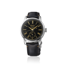 Seiko Presage SPB499 Classic Series Craftsmanship Urushi Lacquer Dial Automatic