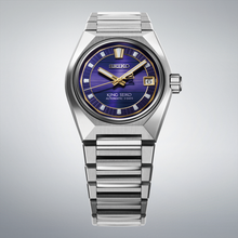 Seiko SLA083 King Seiko VANAC Tokyo Horizon Evening Twilight Purple
