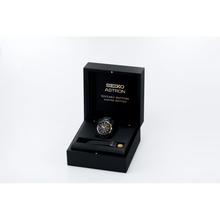 Seiko Astron SSH156 Kintaro Hattori Dual Time Chronograph Limited Edition