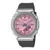 G-Shock GMS2110SR-1A Pink Vapor Deposition Metal Ladies Ana-Digi