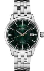 Seiko Presage SRPE15 Cocktail Time Green Sunburst Automatic