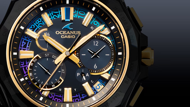 Casio Oceanus OCWSG1000ZE1A Zero to One 50th Anniversary Manta 