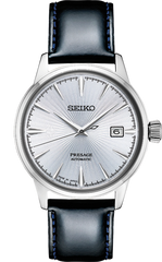 Seiko Presage SRPB43 Cocktail Time Blue Sunray Dial