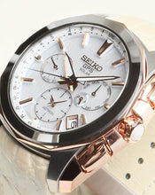 Seiko Astron GPS Solar SBXC034 JDM