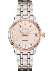 Seiko SRPF54 Presage Cocktail Time Stainless Case Rose Gold