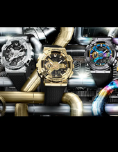 Casio G-Shock GM110B-1A Stainless Steel Ana-Digital Watch