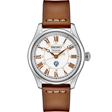 Seiko Presage SPB215 Studio Ghibli Castle In The Sky Automatic