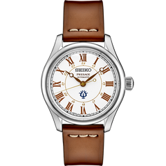 Seiko Presage SPB215 Studio Ghibli Castle In The Sky Automatic