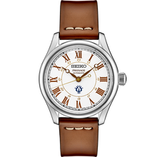 Seiko Presage SPB215 Studio Ghibli Castle In The Sky Automatic