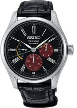 Seiko Presage SPB085 Urushi Byakudan-nuri Limited Edition