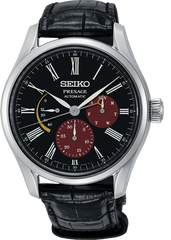 Seiko Presage SPB085 Urushi Byakudan-nuri Limited Edition