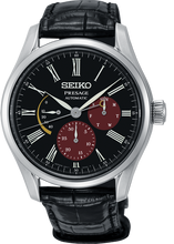 Seiko Presage SPB085 Urushi Byakudan-nuri Limited Edition