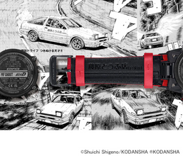 Casio Edifice ECB2000MFG1A Initial D MF Ghost Collaboration