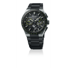 Seiko Astron SSH139 Limited Edition Acid Green Titanium GPS Solar