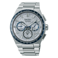 Seiko Astron SSH135 Silver Textured Dial Limited Edition GPS Solar
